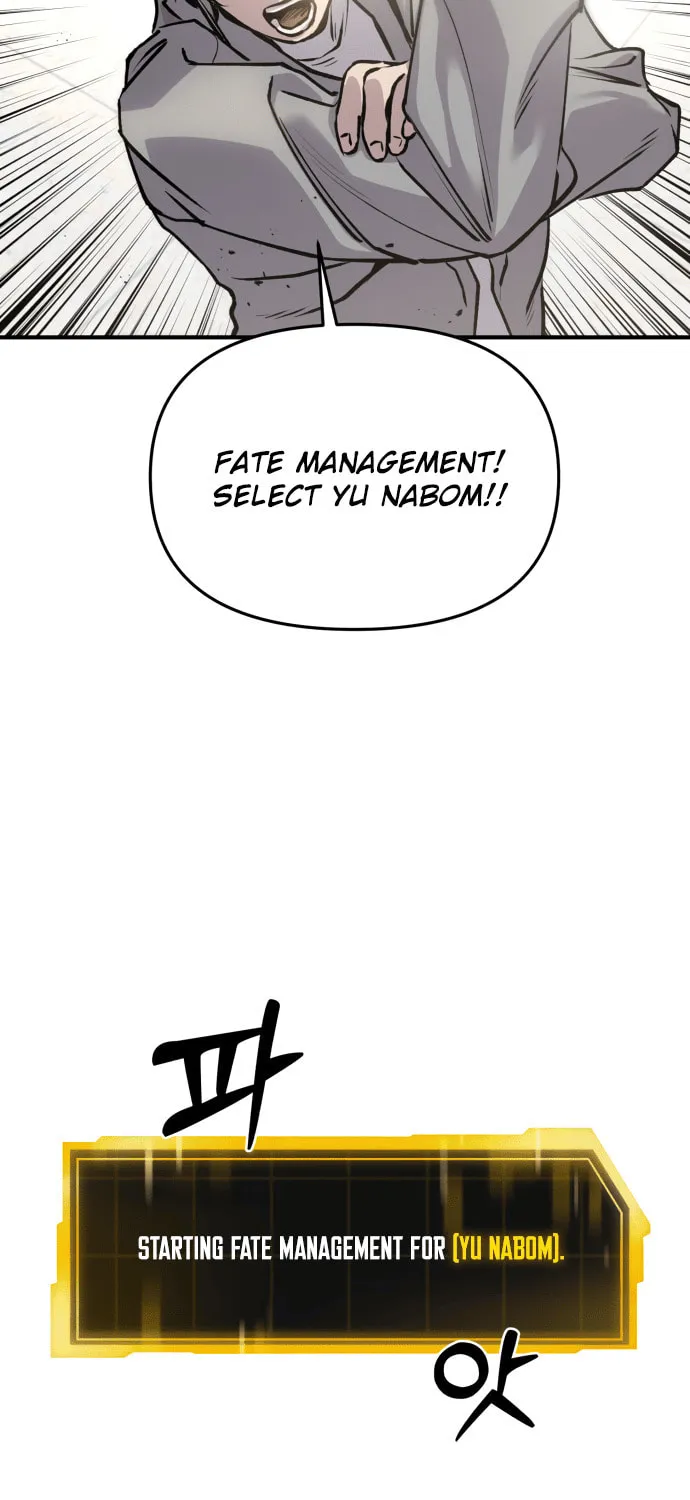 Read Ghost Hammer (Pre-Serialization) chapter 3 image 71 on Lezhin