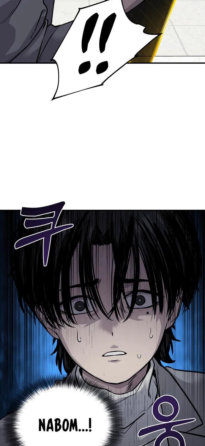 Read Ghost Hammer (Pre-Serialization) chapter 3 image 76 on Lezhin