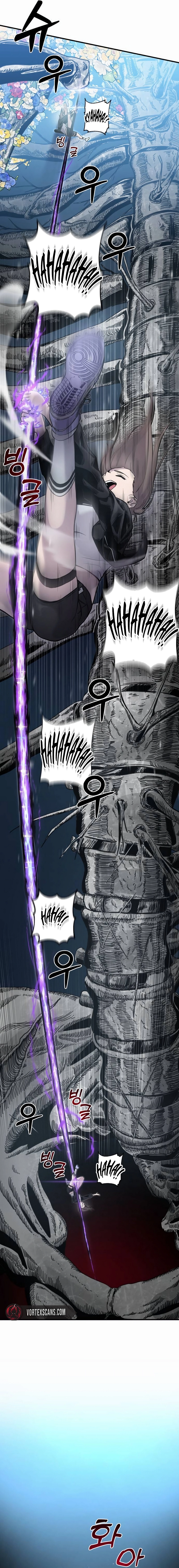 Read Ghost Hammer chapter 1 image 23 on Lezhin