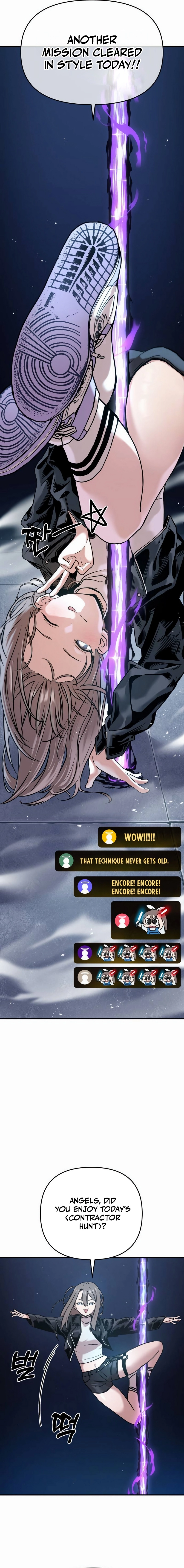 Read Ghost Hammer chapter 1 image 25 on Lezhin