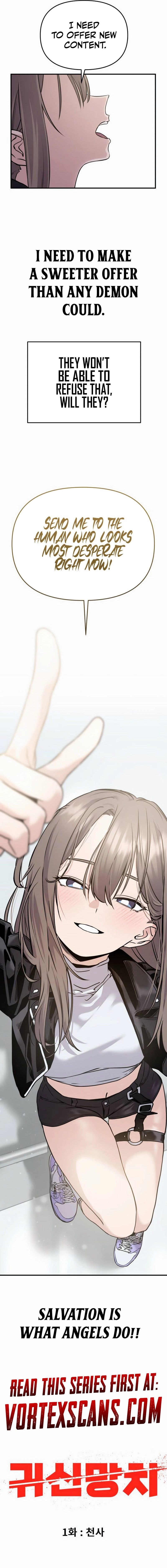 Read Ghost Hammer chapter 1 image 31 on Lezhin