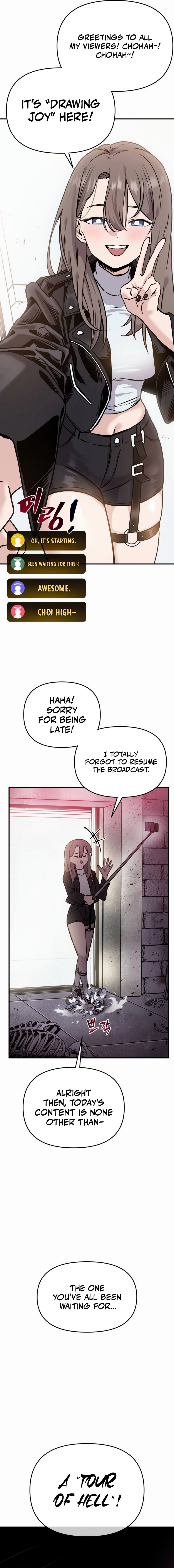 Read Ghost Hammer chapter 1 image 5 on Lezhin