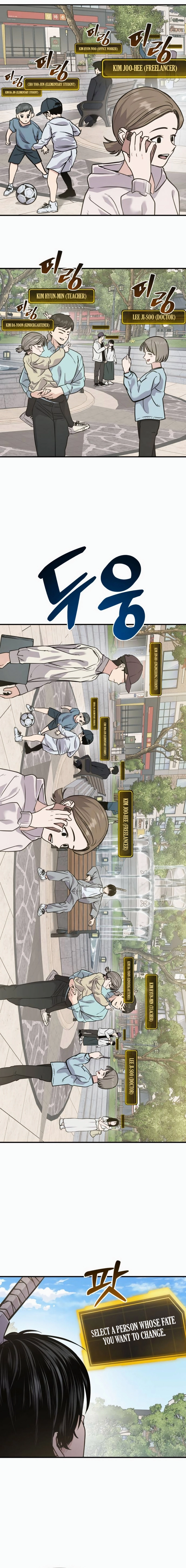 Read Ghost Hammer chapter 2 image 23 on Lezhin