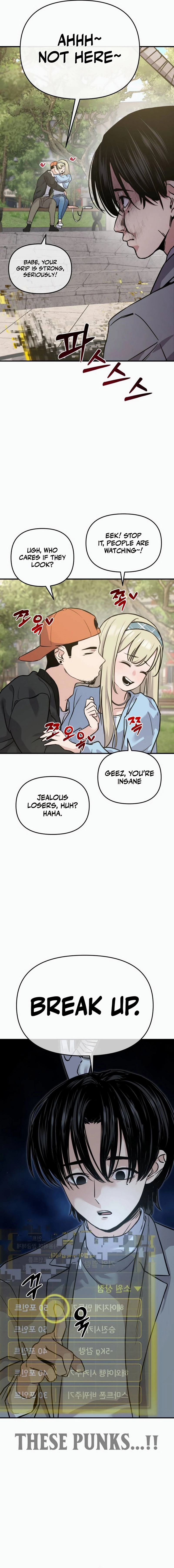 Read Ghost Hammer chapter 2 image 29 on Lezhin