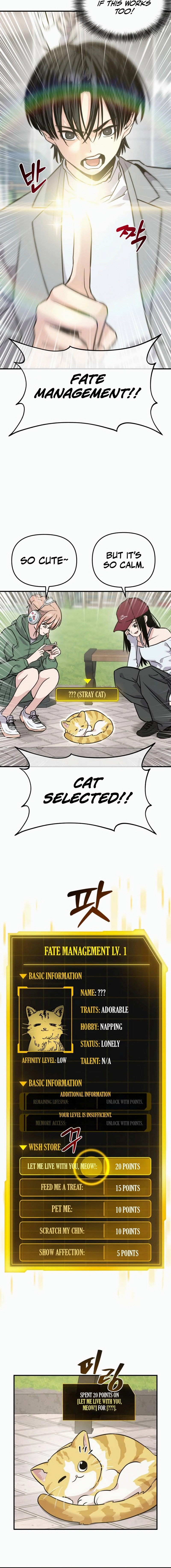 Read Ghost Hammer chapter 2 image 35 on Lezhin