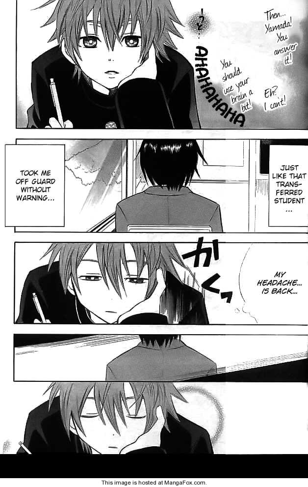 Read Ghost Hound: Another Side chapter 1 image 12 on Lezhin