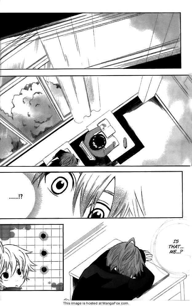 Read Ghost Hound: Another Side chapter 1 image 13 on Lezhin