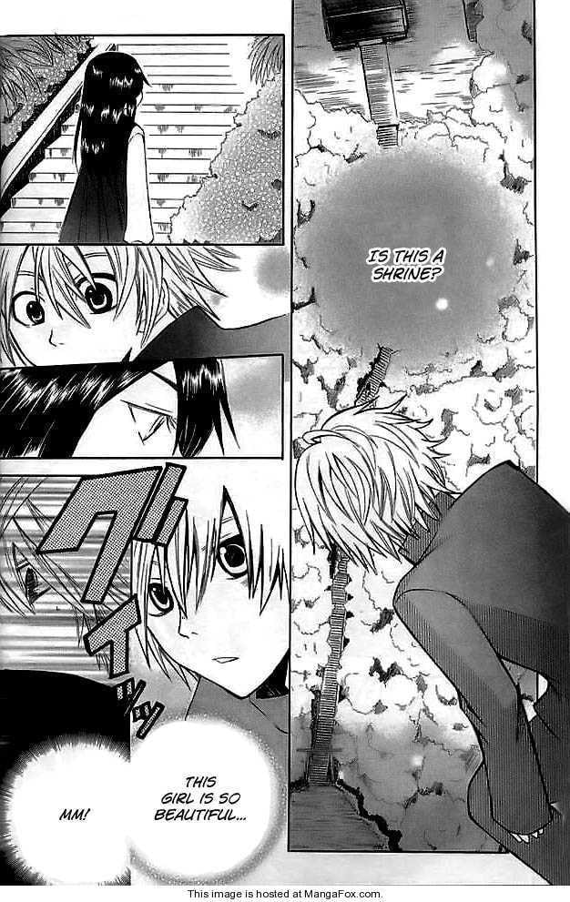 Read Ghost Hound: Another Side chapter 1 image 15 on Lezhin