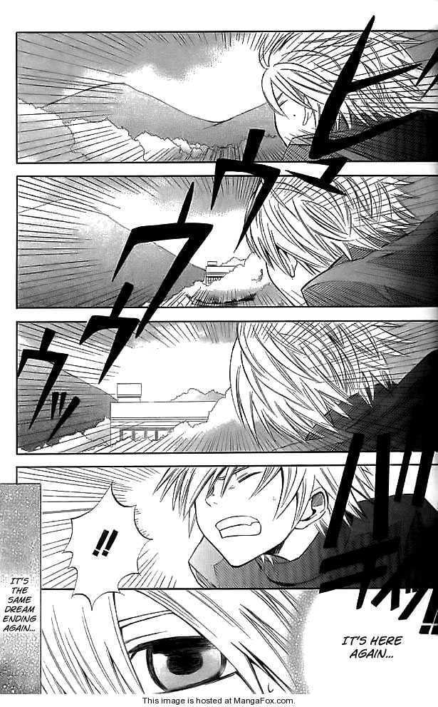 Read Ghost Hound: Another Side chapter 1 image 16 on Lezhin