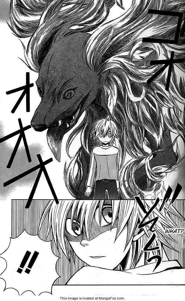 Read Ghost Hound: Another Side chapter 1 image 26 on Lezhin