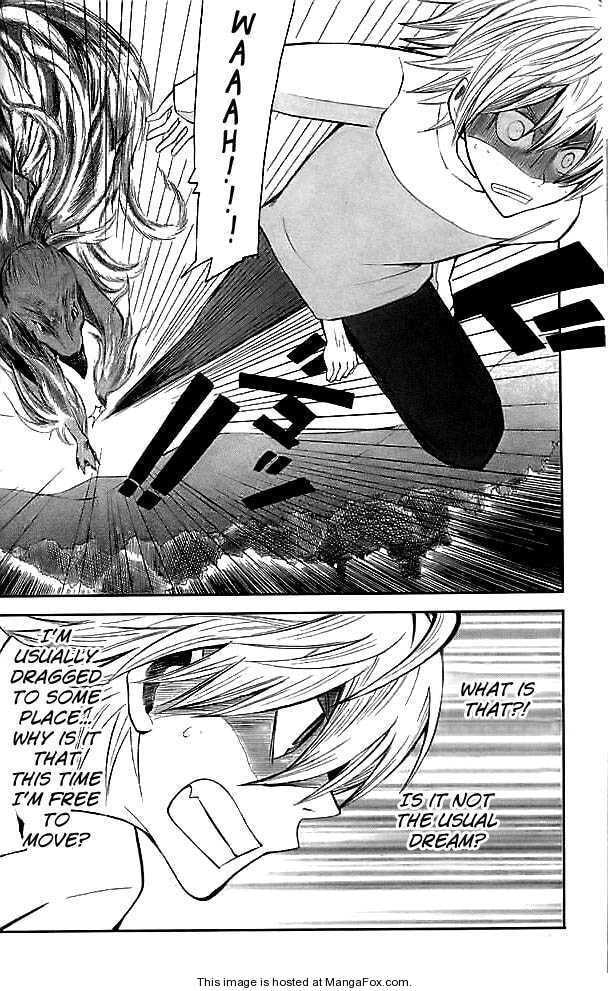 Read Ghost Hound: Another Side chapter 1 image 27 on Lezhin