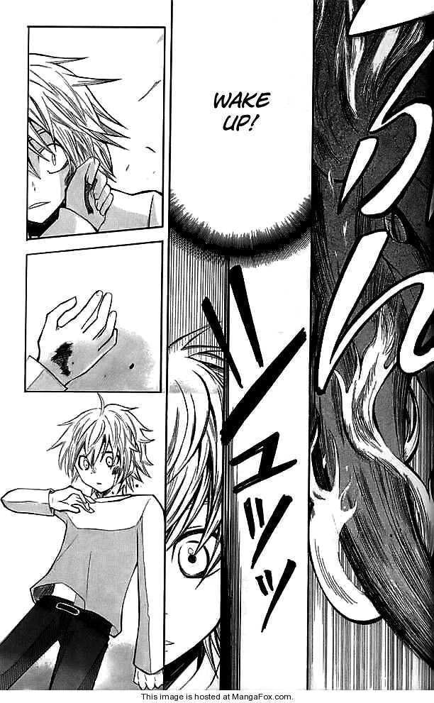 Read Ghost Hound: Another Side chapter 1 image 28 on Lezhin