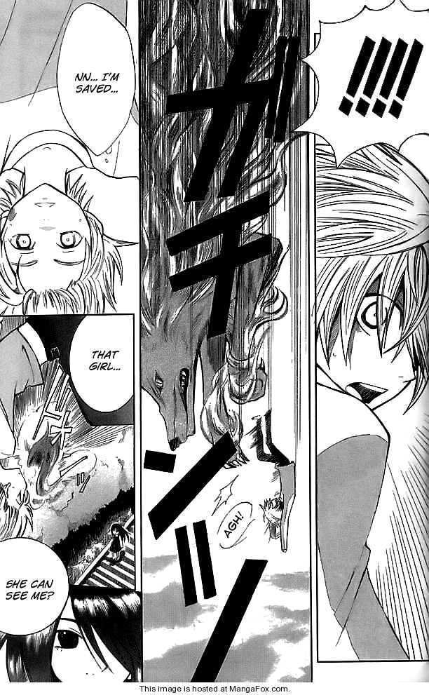 Read Ghost Hound: Another Side chapter 1 image 30 on Lezhin