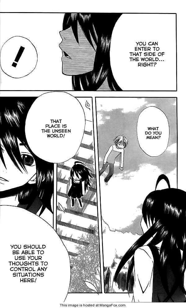 Read Ghost Hound: Another Side chapter 1 image 31 on Lezhin