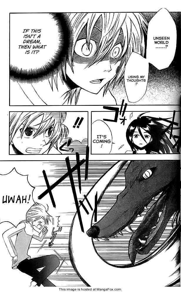 Read Ghost Hound: Another Side chapter 1 image 32 on Lezhin