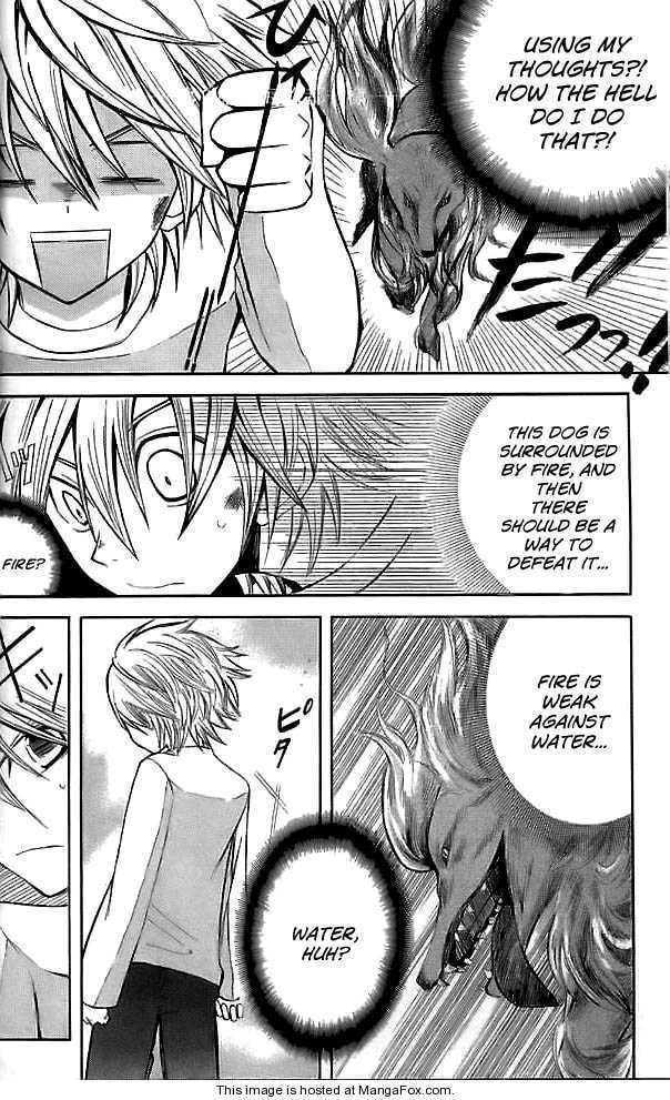 Read Ghost Hound: Another Side chapter 1 image 33 on Lezhin