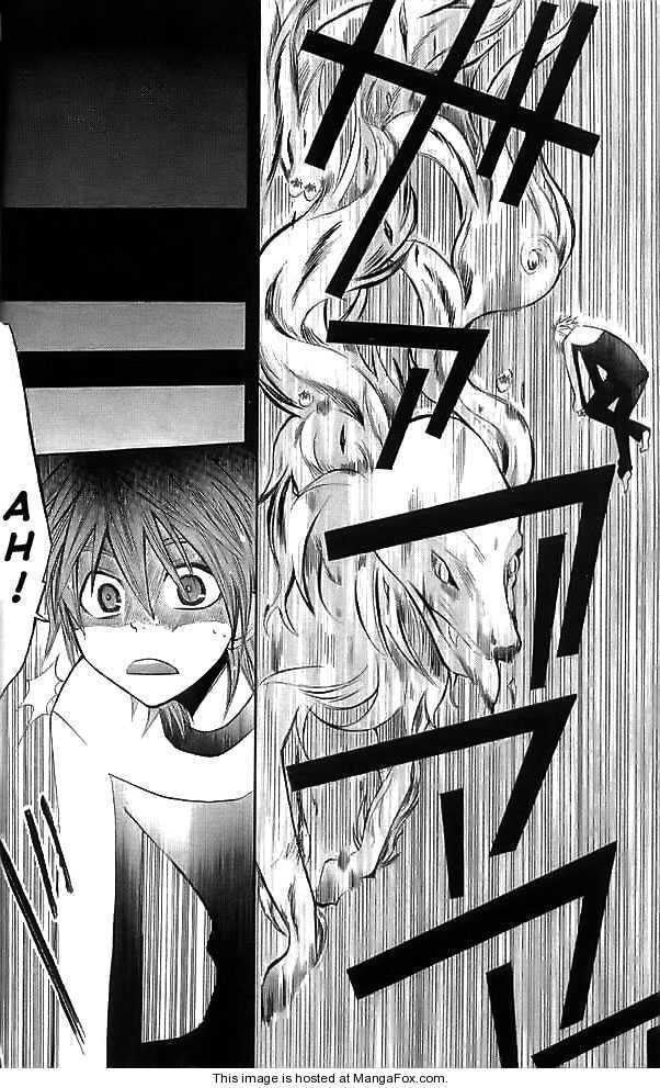 Read Ghost Hound: Another Side chapter 1 image 35 on Lezhin