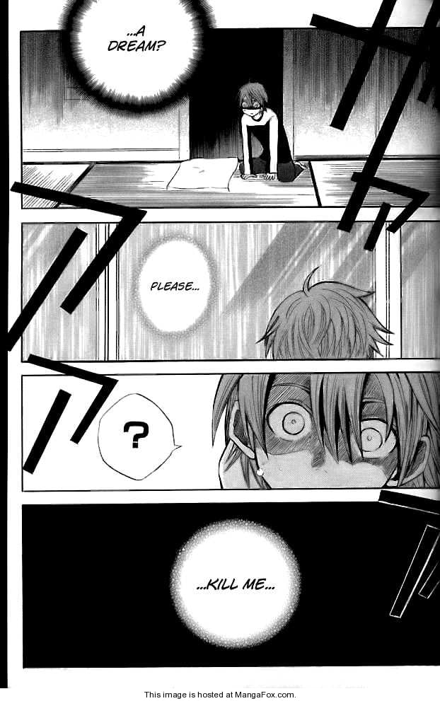 Read Ghost Hound: Another Side chapter 1 image 36 on Lezhin