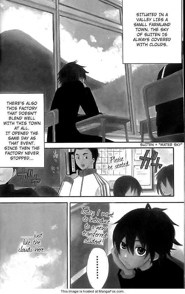 Read Ghost Hound: Another Side chapter 1 image 9 on Lezhin