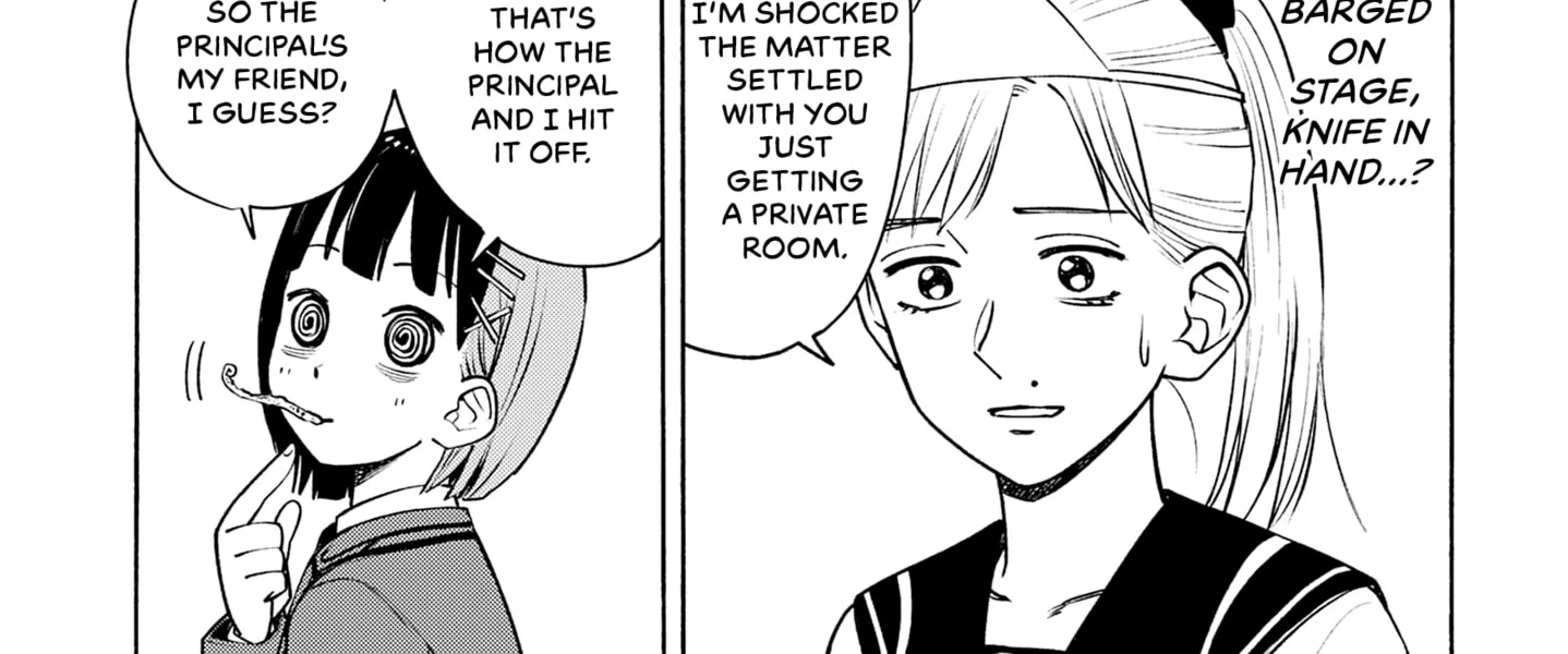 Read Ghost Killer chapter 0 image 33 on Lezhin