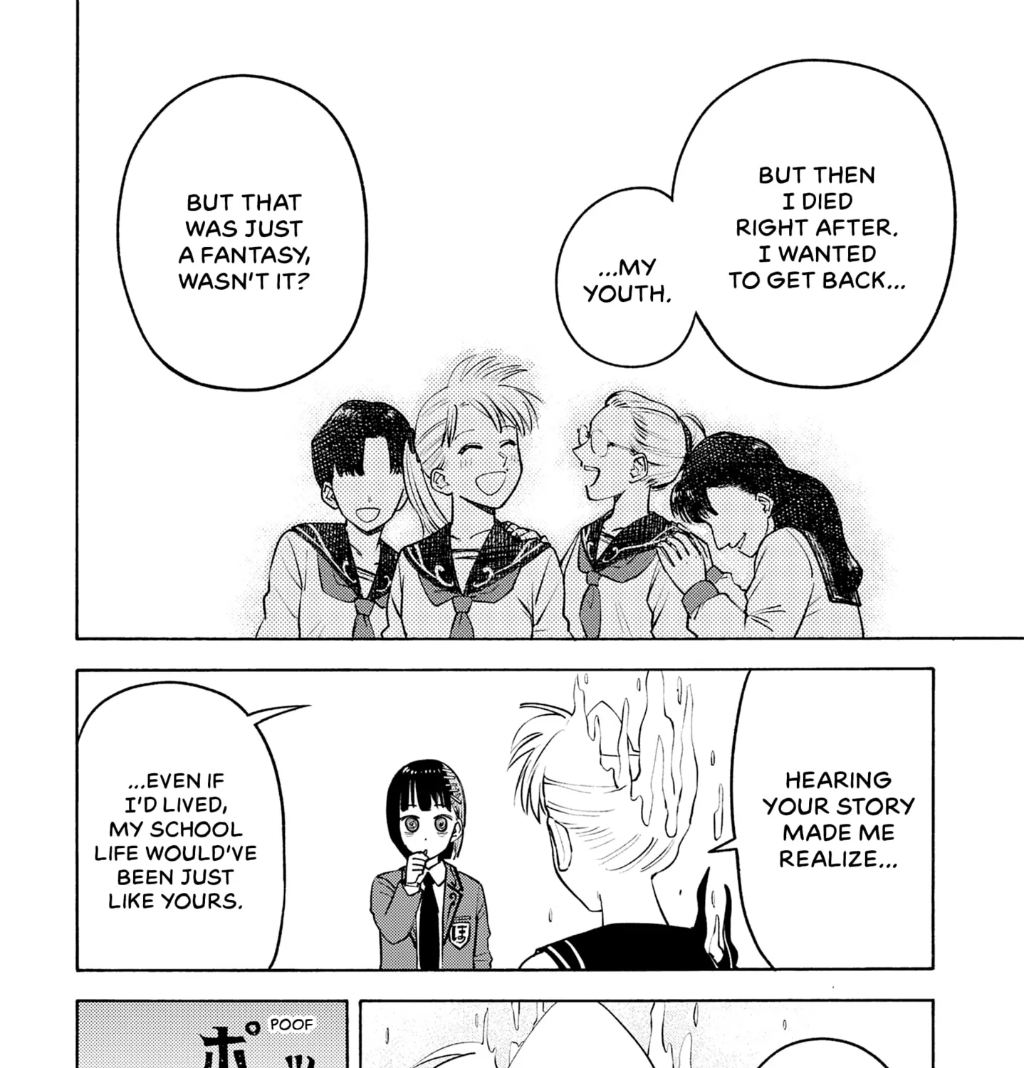 Read Ghost Killer chapter 0 image 38 on Lezhin