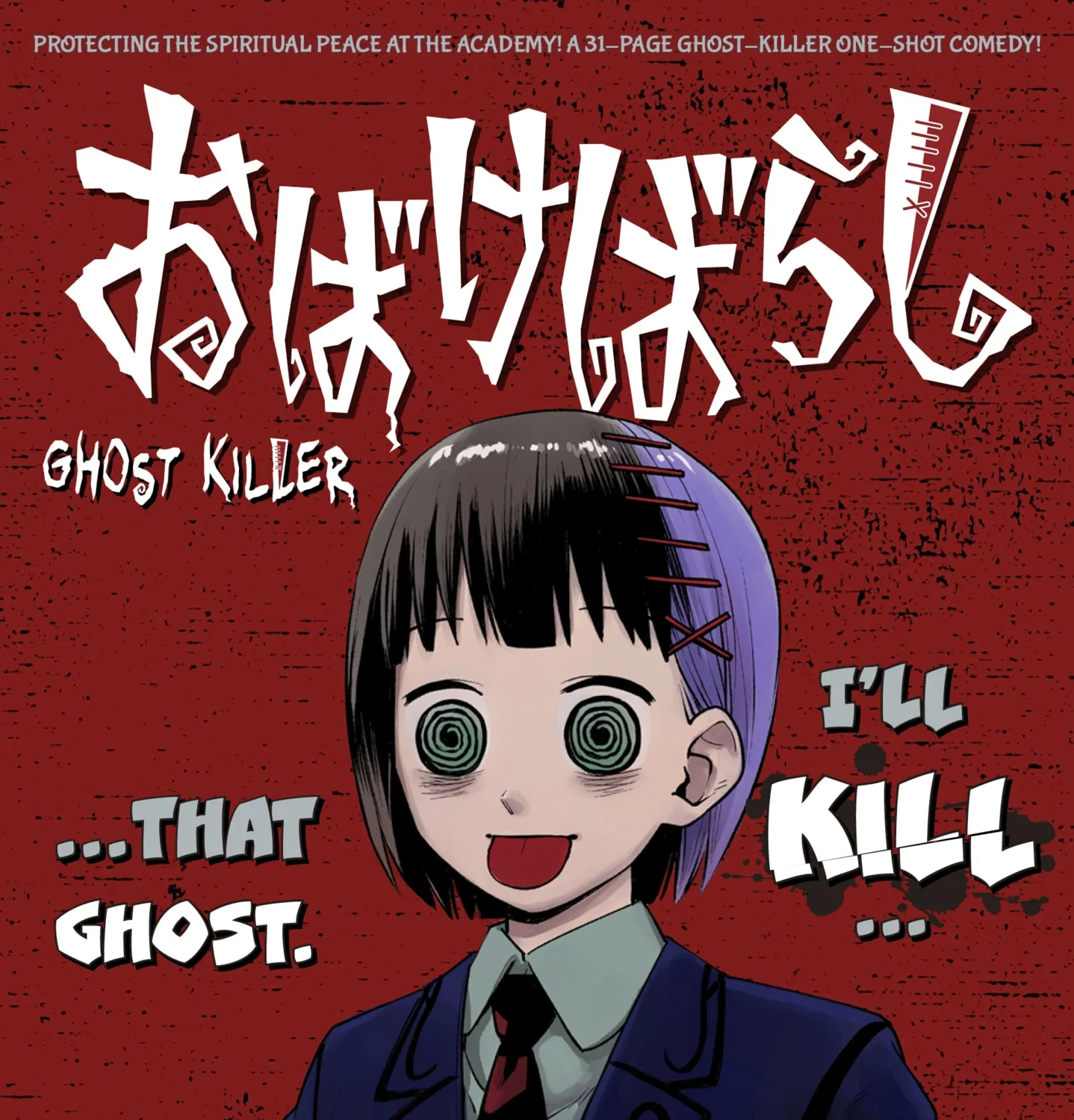 Read Ghost Killer chapter 0 image 4 on Lezhin