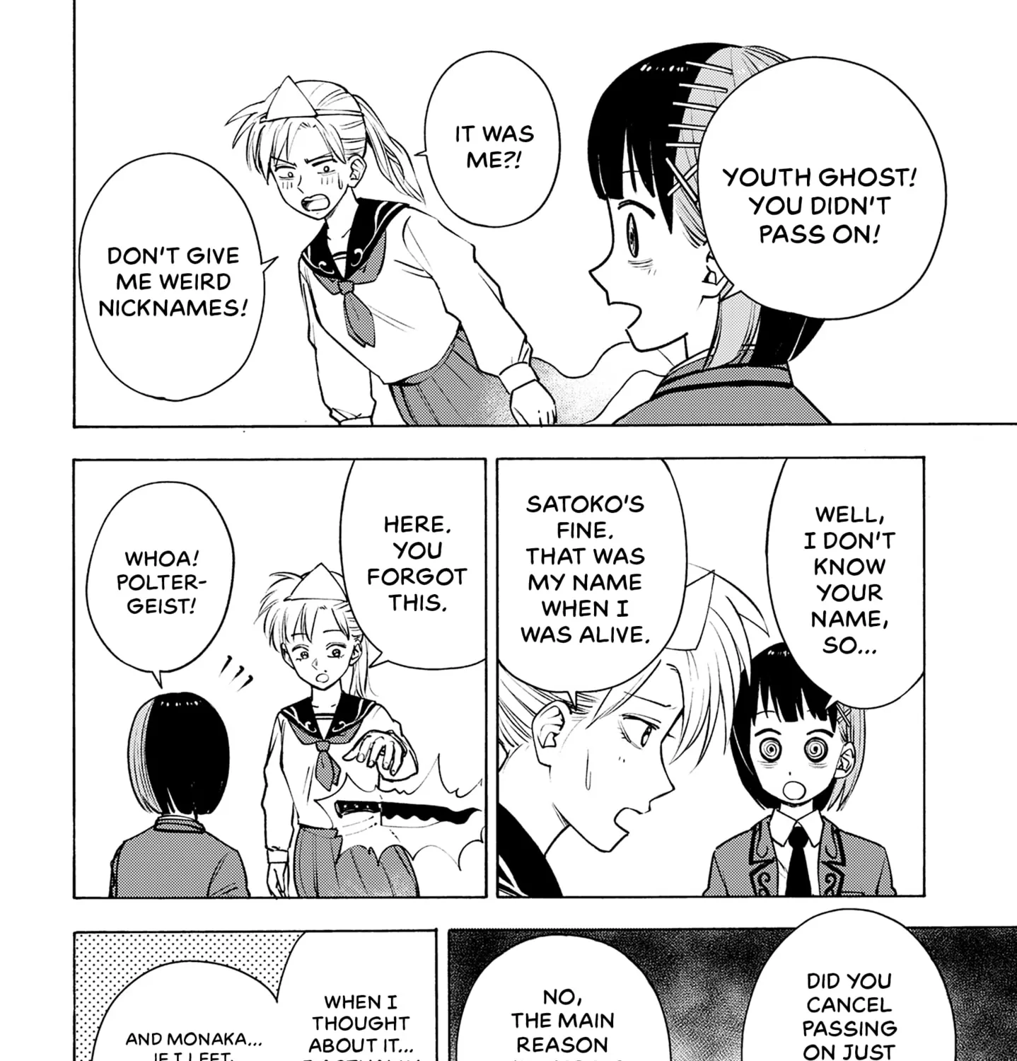 Read Ghost Killer chapter 0 image 50 on Lezhin