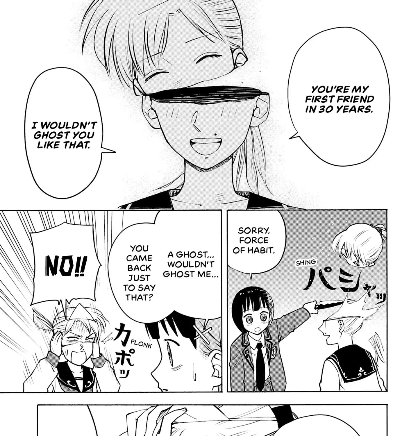 Read Ghost Killer chapter 0 image 52 on Lezhin