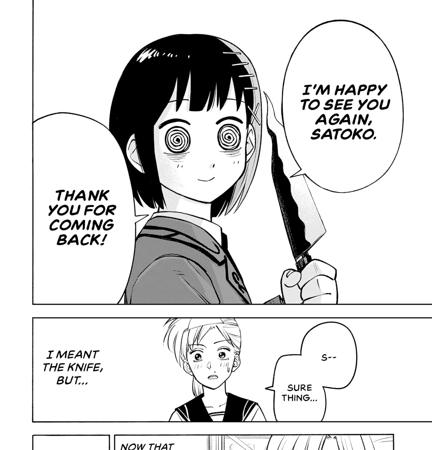 Read Ghost Killer chapter 0 image 54 on Lezhin