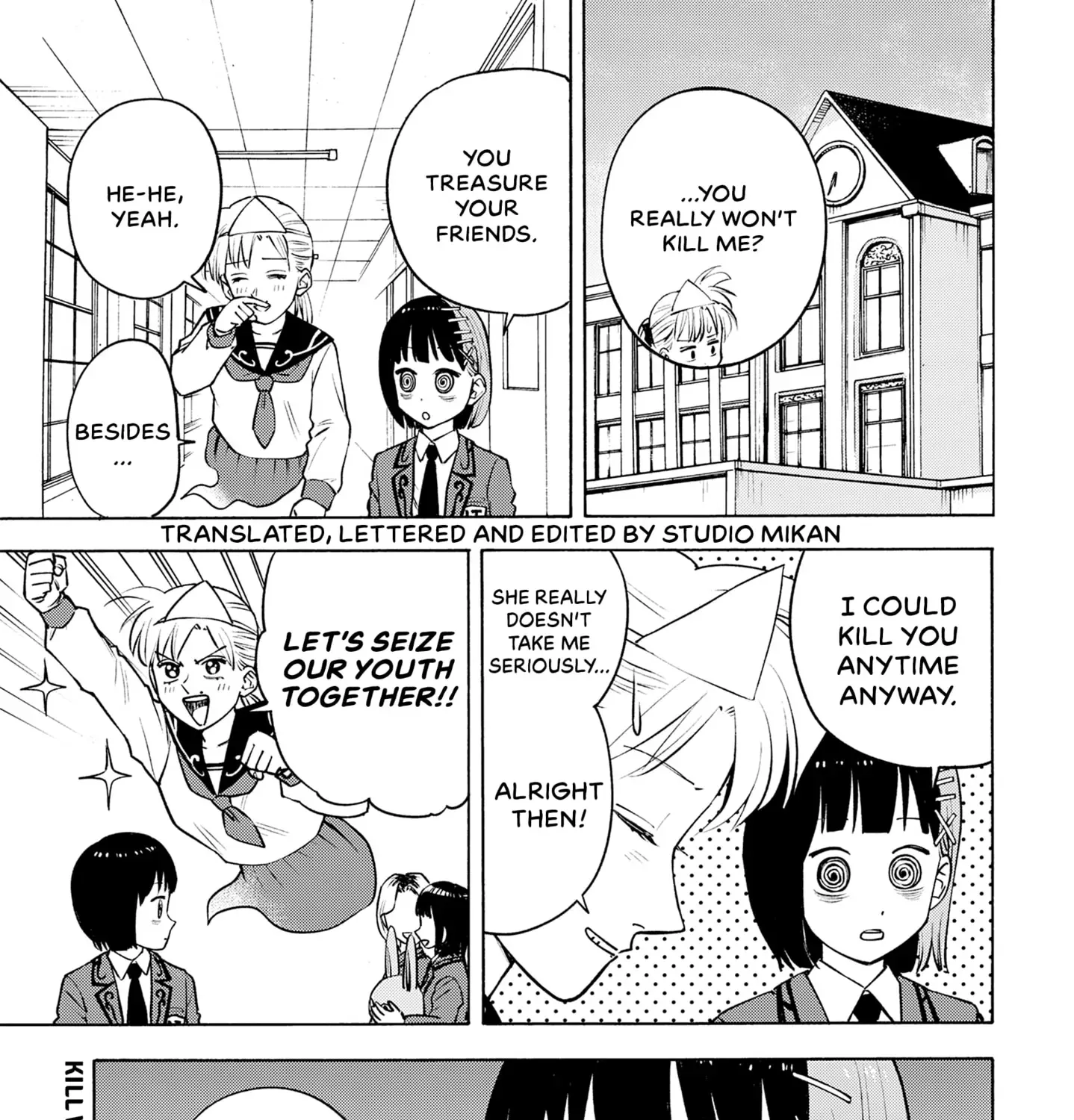 Read Ghost Killer chapter 0 image 60 on Lezhin