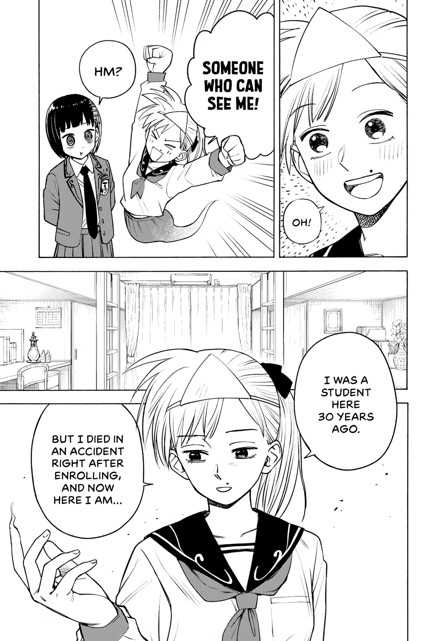 Read Ghost Killer chapter 1 image 12 on Lezhin