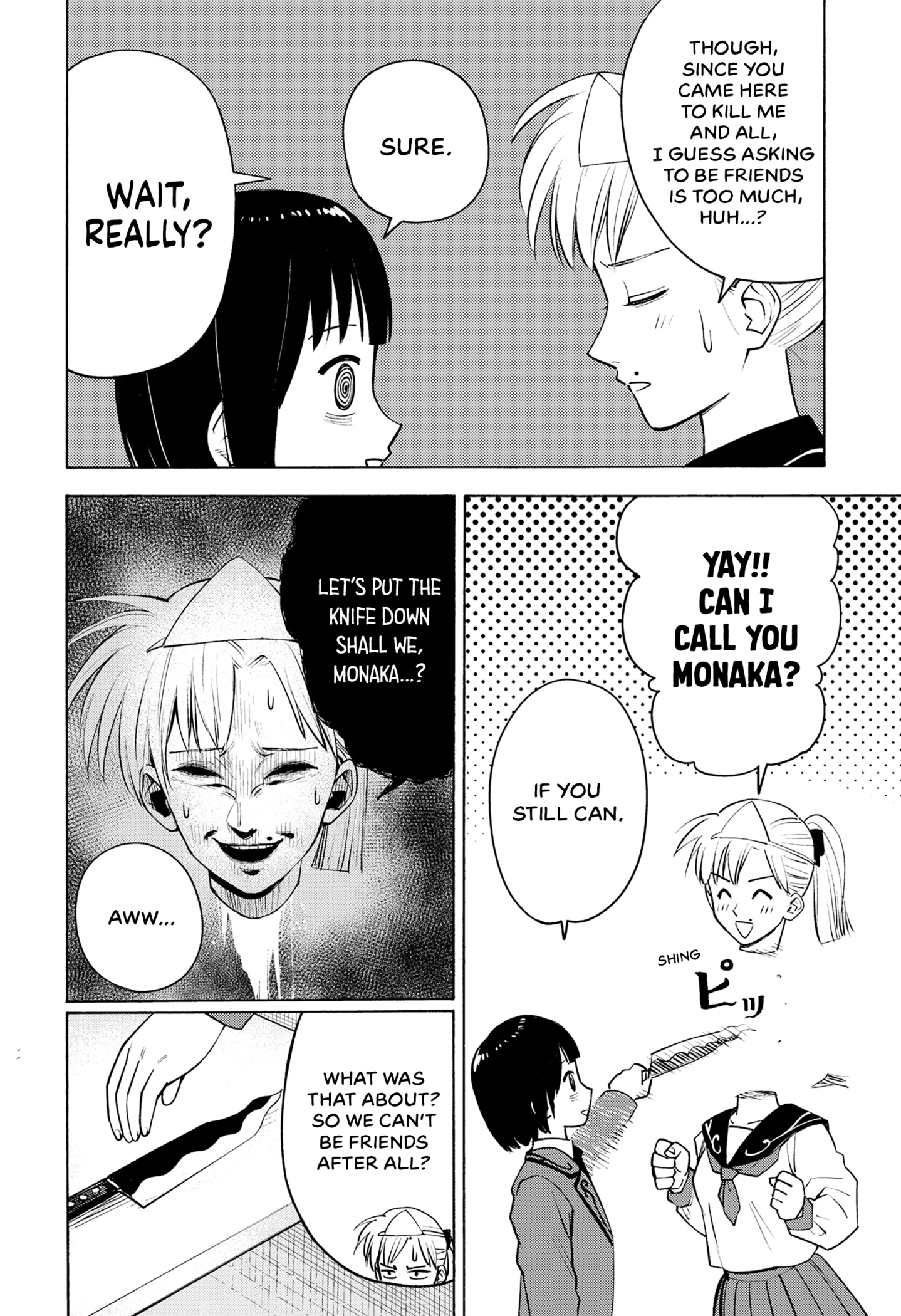 Read Ghost Killer chapter 1 image 15 on Lezhin