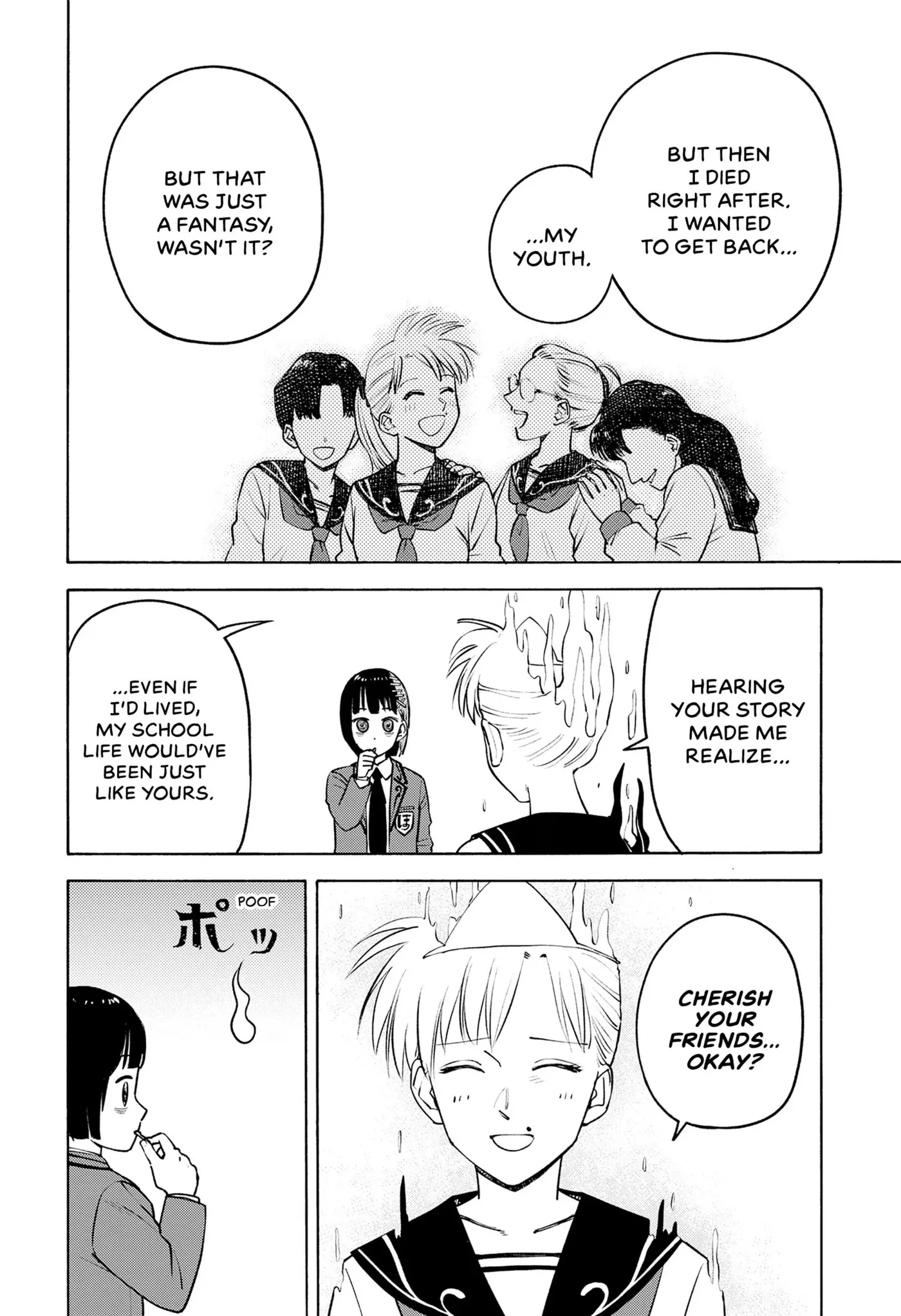Read Ghost Killer chapter 1 image 19 on Lezhin