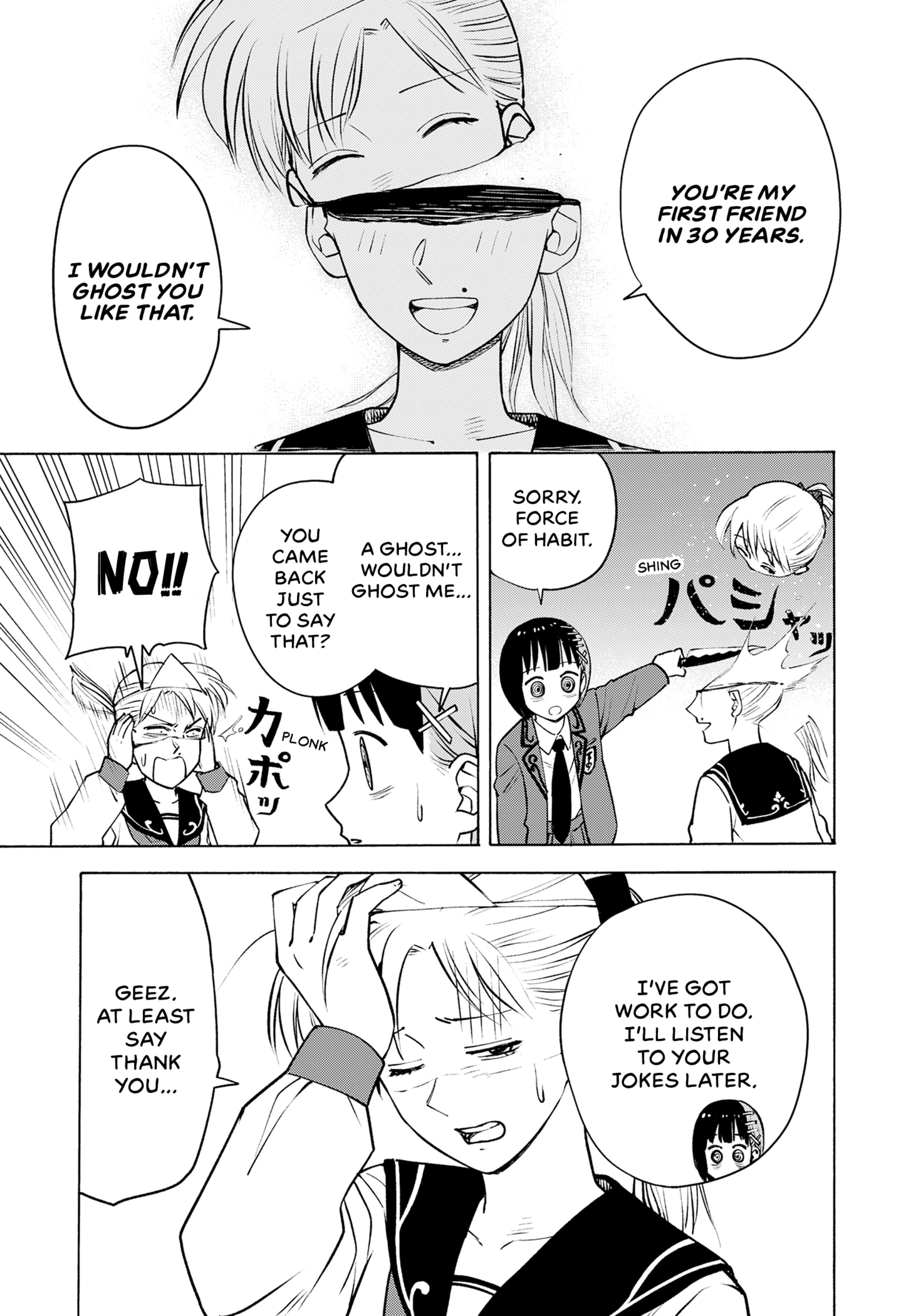 Read Ghost Killer chapter 1 image 26 on Lezhin