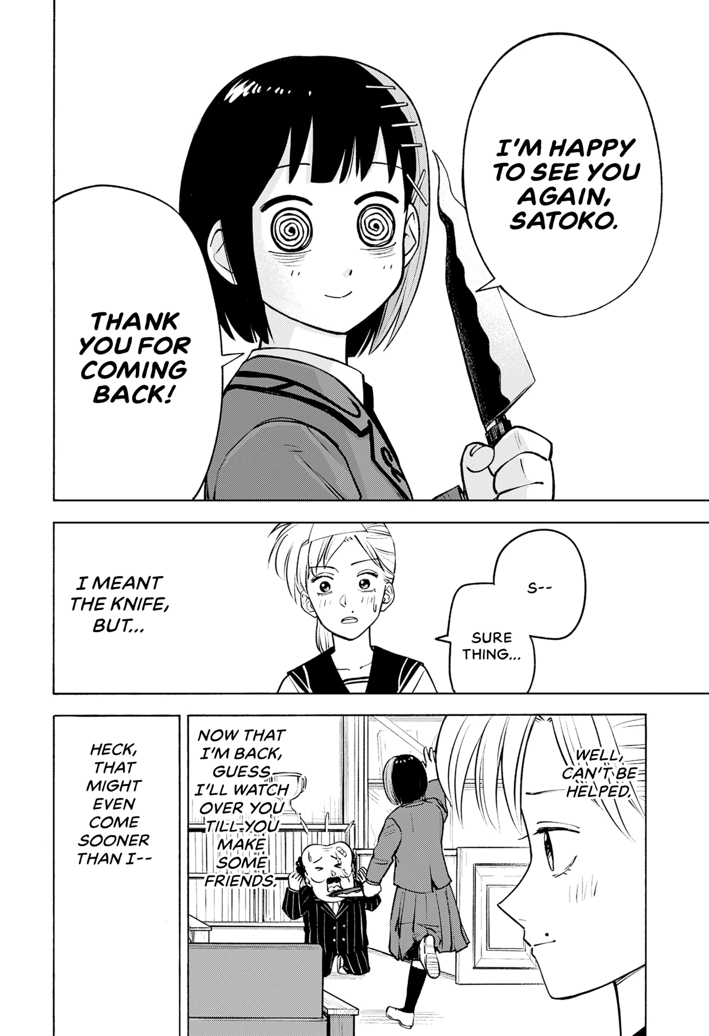 Read Ghost Killer chapter 1 image 27 on Lezhin