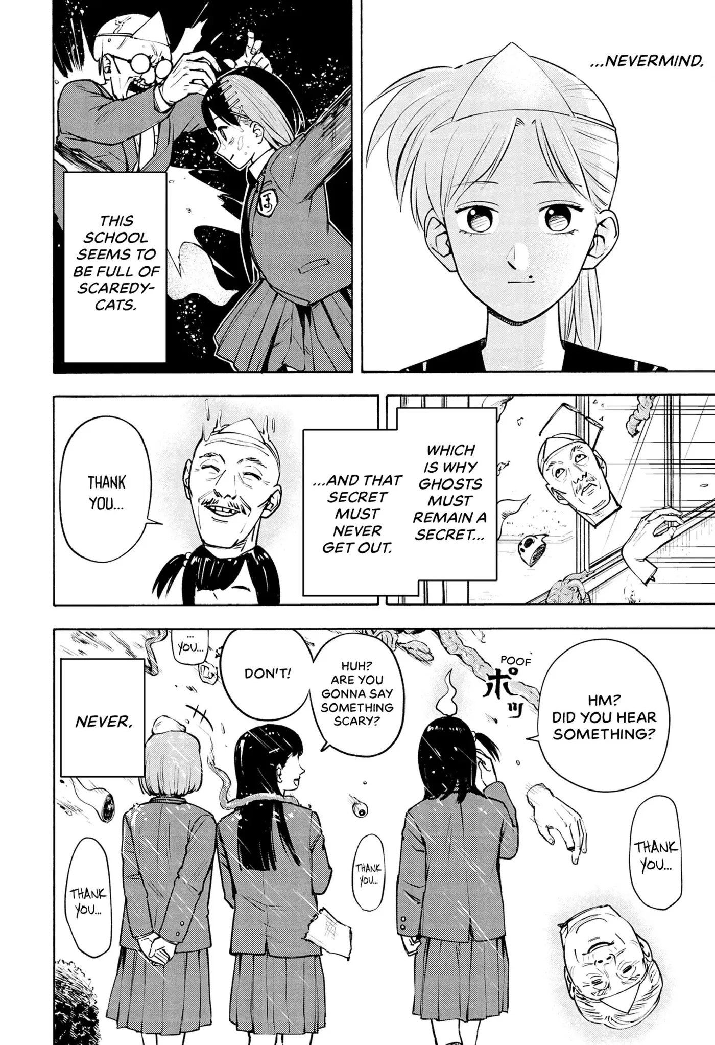 Read Ghost Killer chapter 1 image 29 on Lezhin