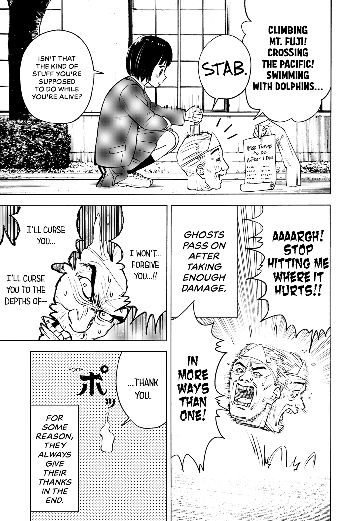 Read Ghost Killer chapter 1 image 4 on Lezhin
