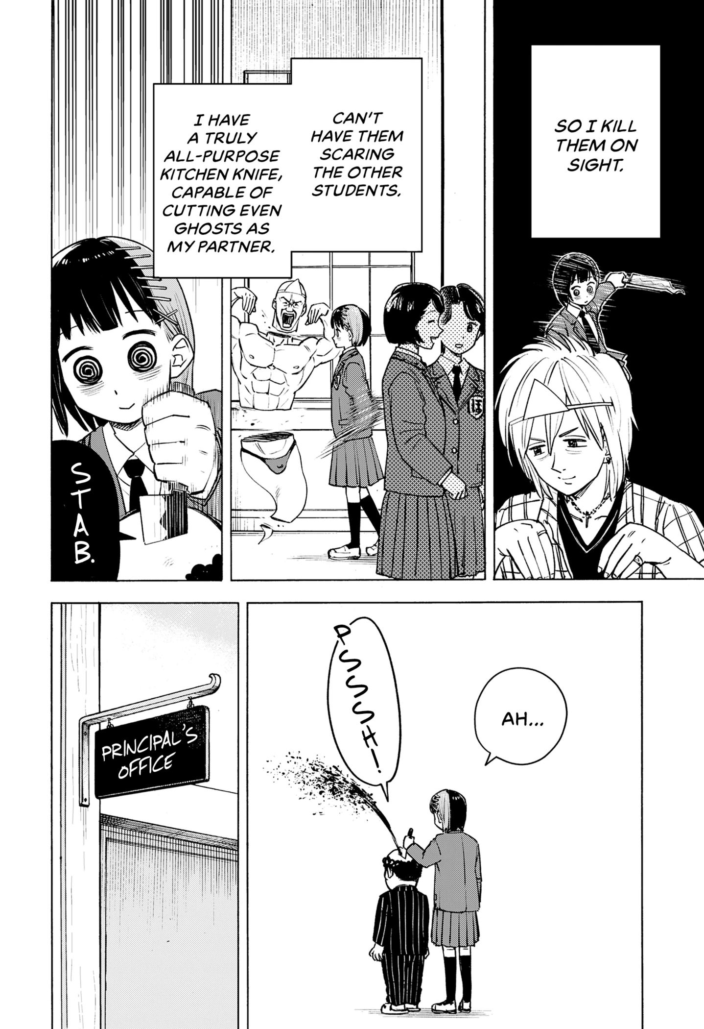 Read Ghost Killer chapter 1 image 5 on Lezhin