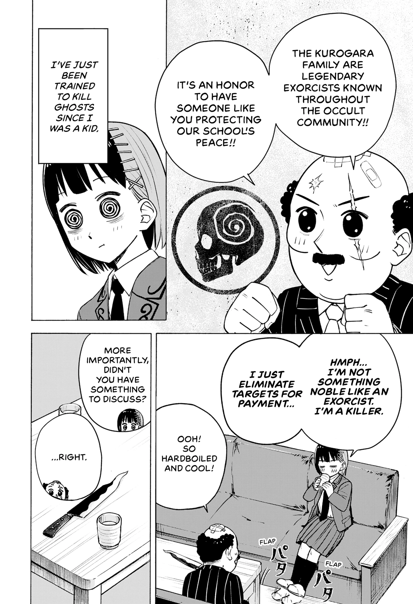 Read Ghost Killer chapter 1 image 7 on Lezhin