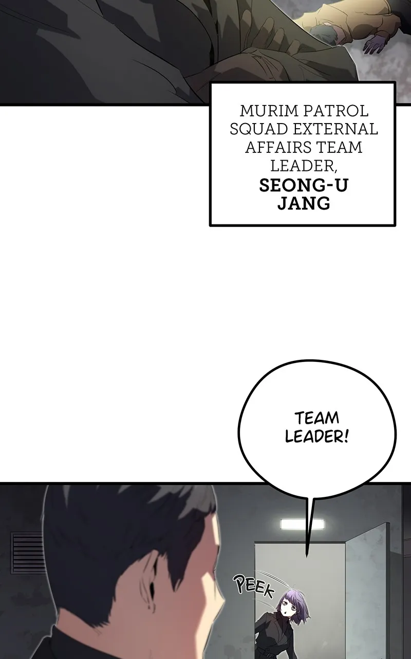 Read Ghost King chapter 1 image 16 on Lezhin