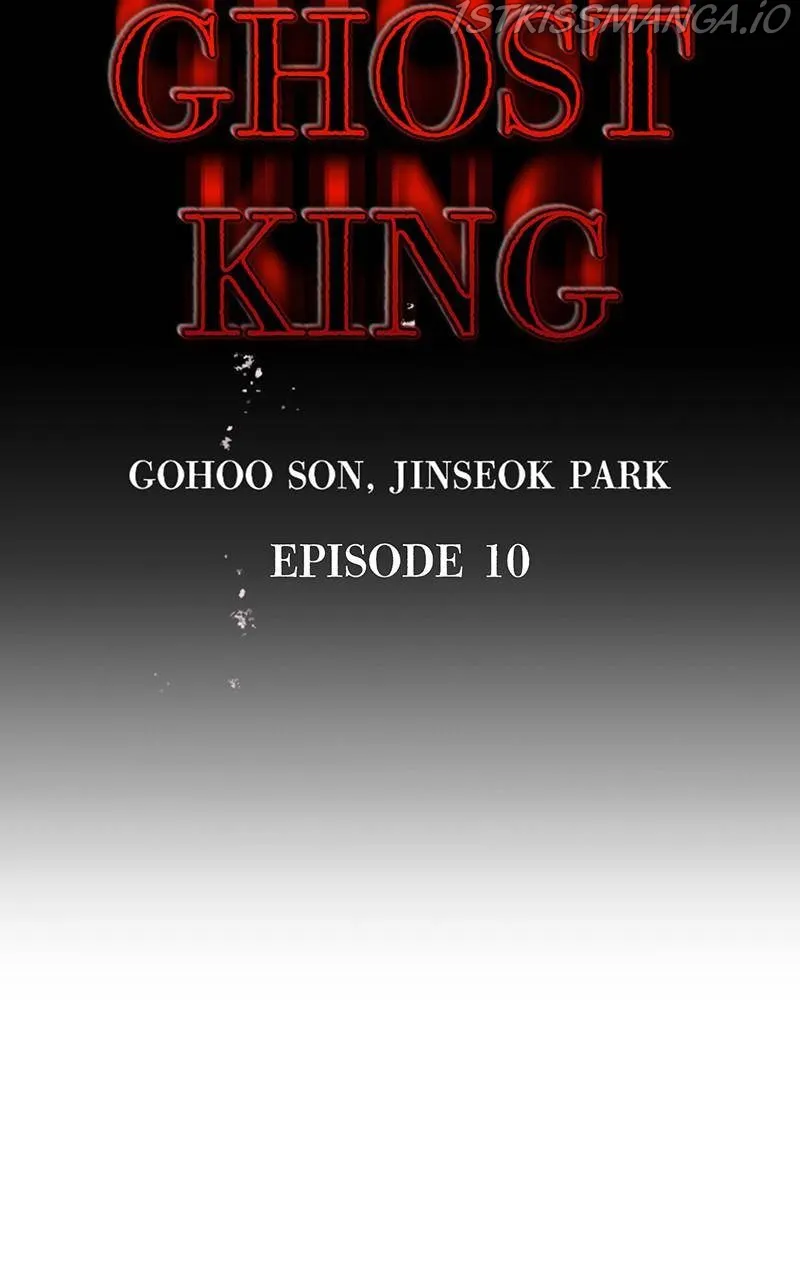 Read Ghost King chapter 10 image 19 on Lezhin
