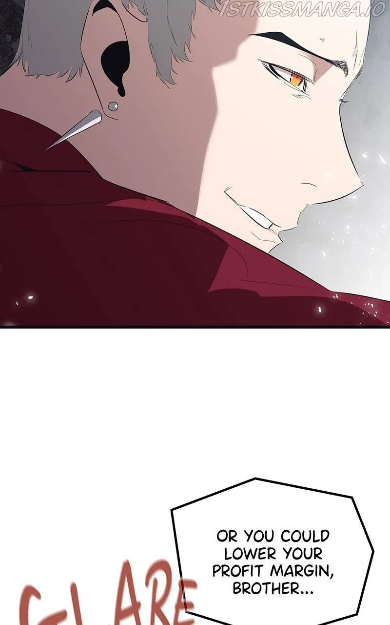 Read Ghost King chapter 10 image 41 on Lezhin