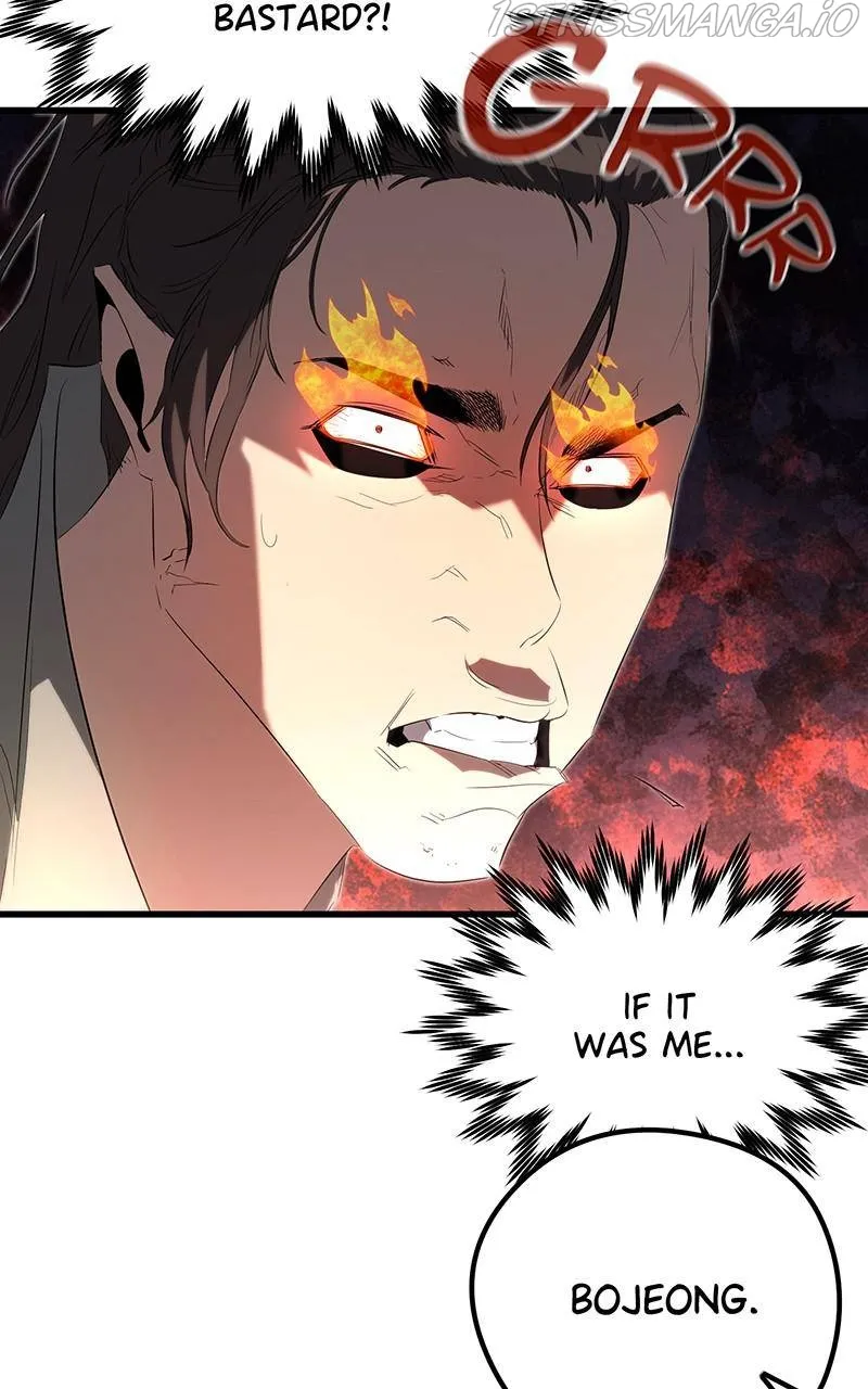 Read Ghost King chapter 10 image 75 on Lezhin