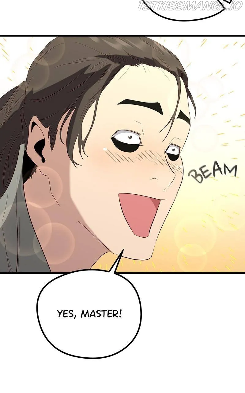 Read Ghost King chapter 10 image 76 on Lezhin