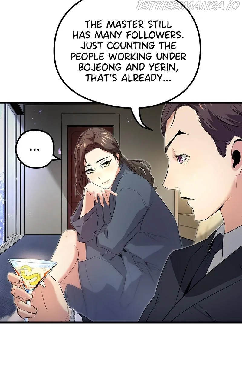 Read Ghost King chapter 12 image 27 on Lezhin