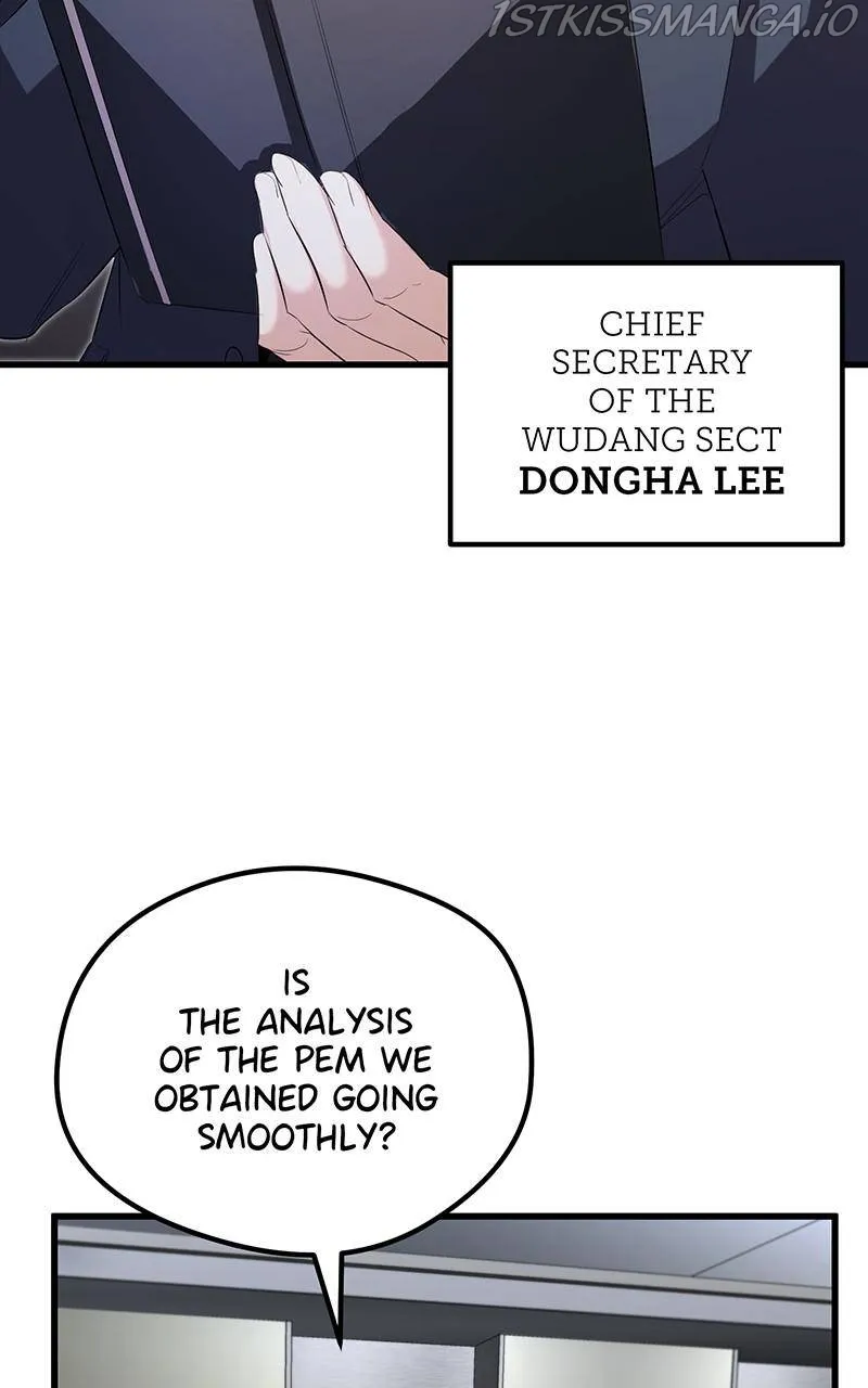Read Ghost King chapter 12 image 99 on Lezhin