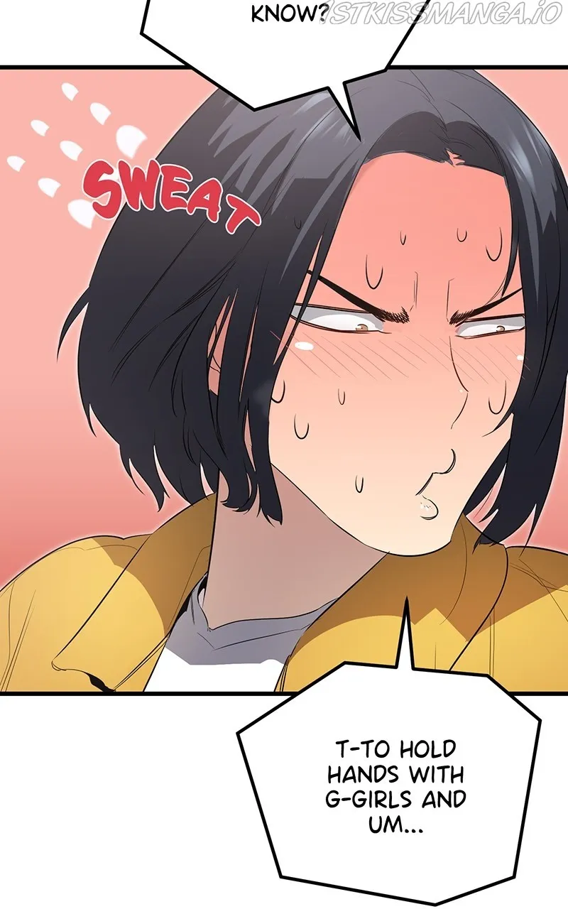 Read Ghost King chapter 13 image 42 on Lezhin