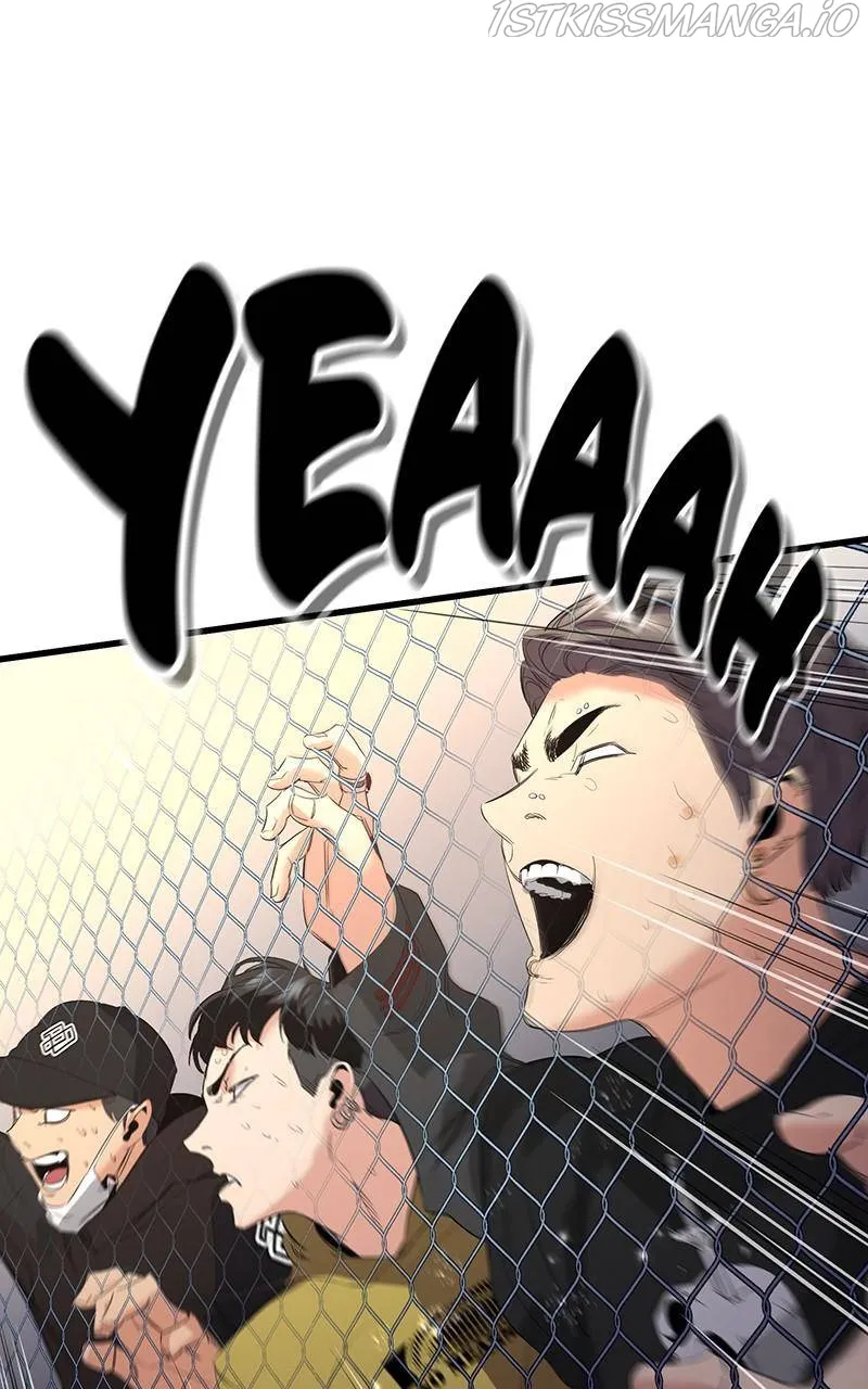 Read Ghost King chapter 14 image 104 on Lezhin