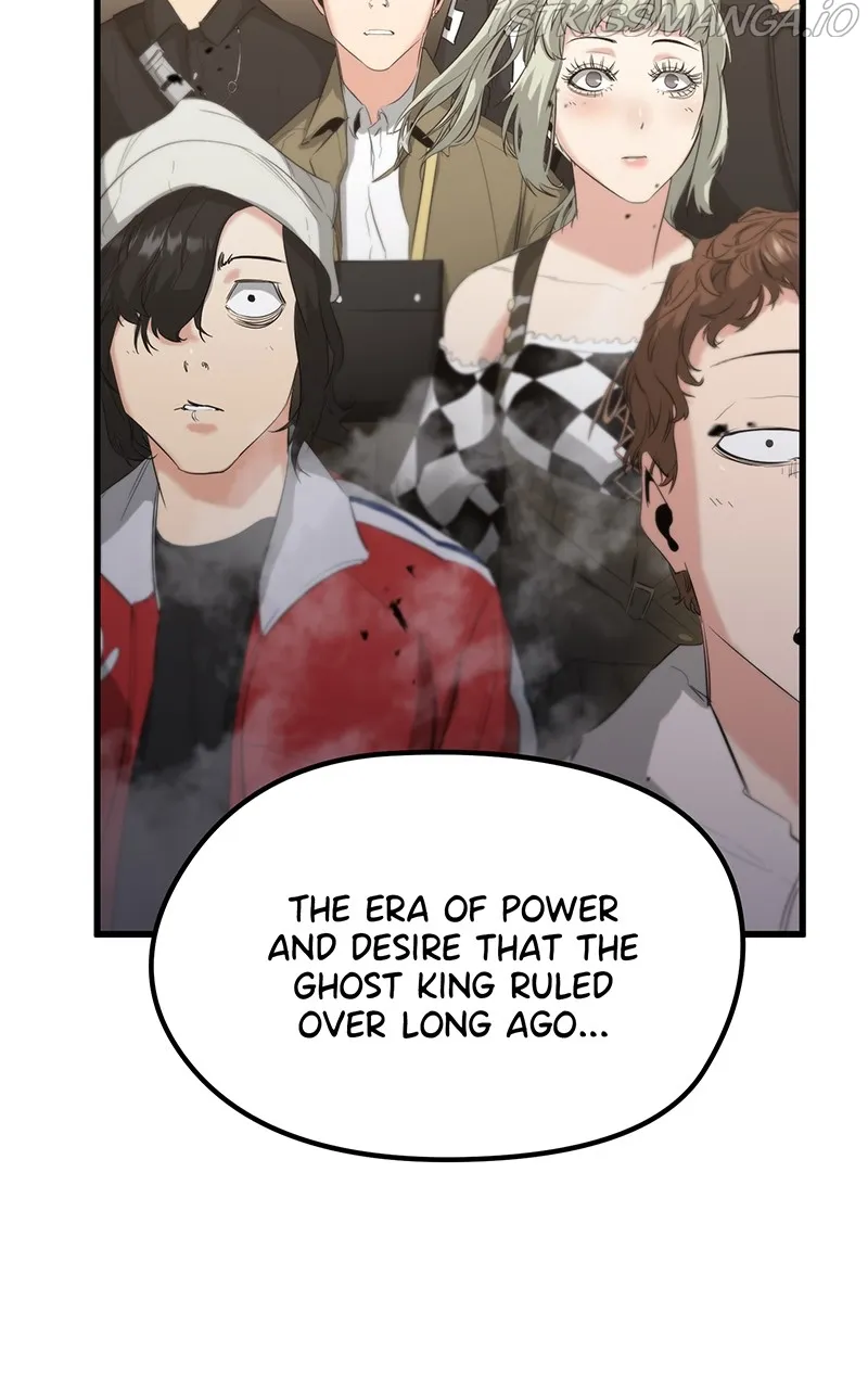 Read Ghost King chapter 15 image 68 on Lezhin