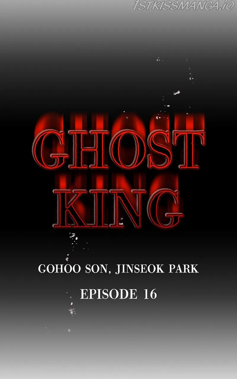 Read Ghost King chapter 16 image 17 on Lezhin